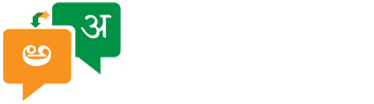 hindi telugu translations Logo